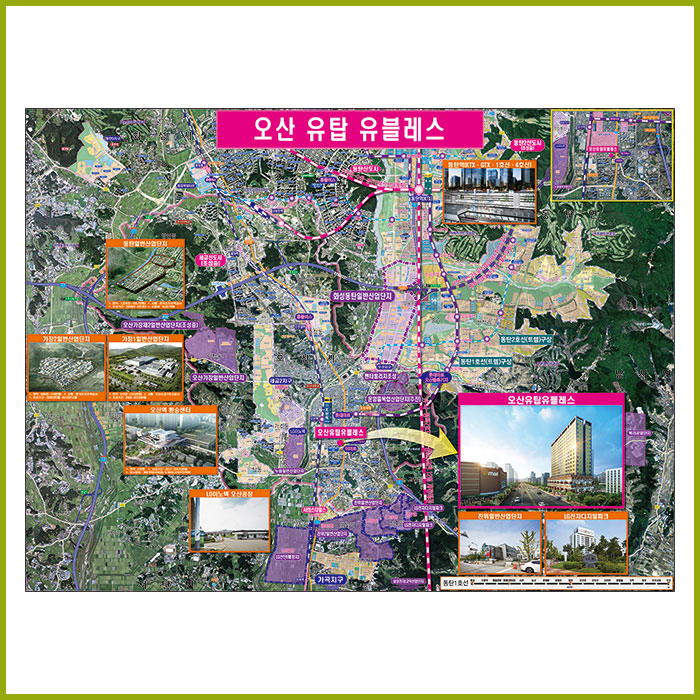 모델하우스용 각종 지도_Sample(1)