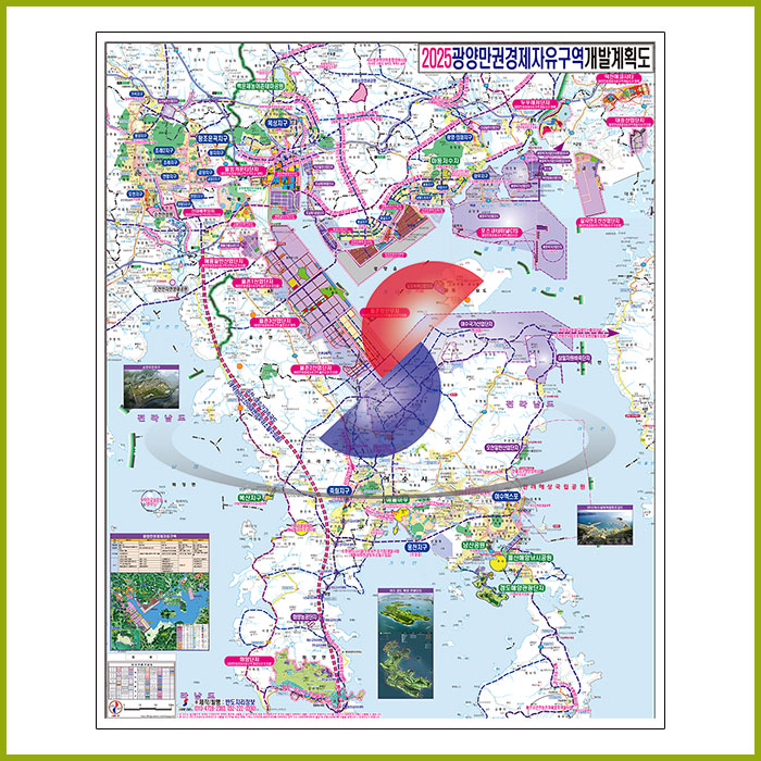 광양만권 개발계획도 [ 족자 ]