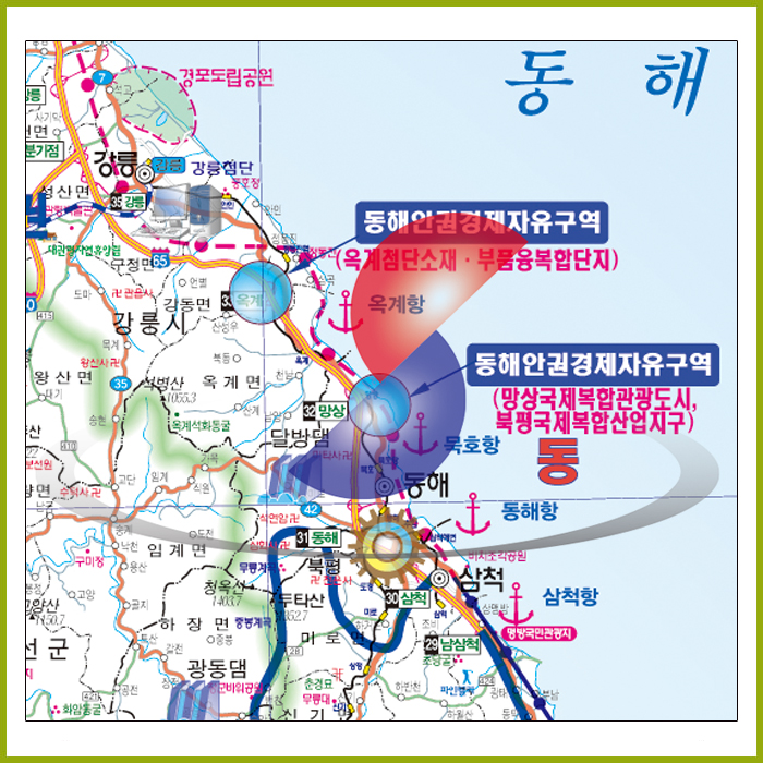 제5차 국토종합개발계획도 [롤스크린 / 大,中,小 ]