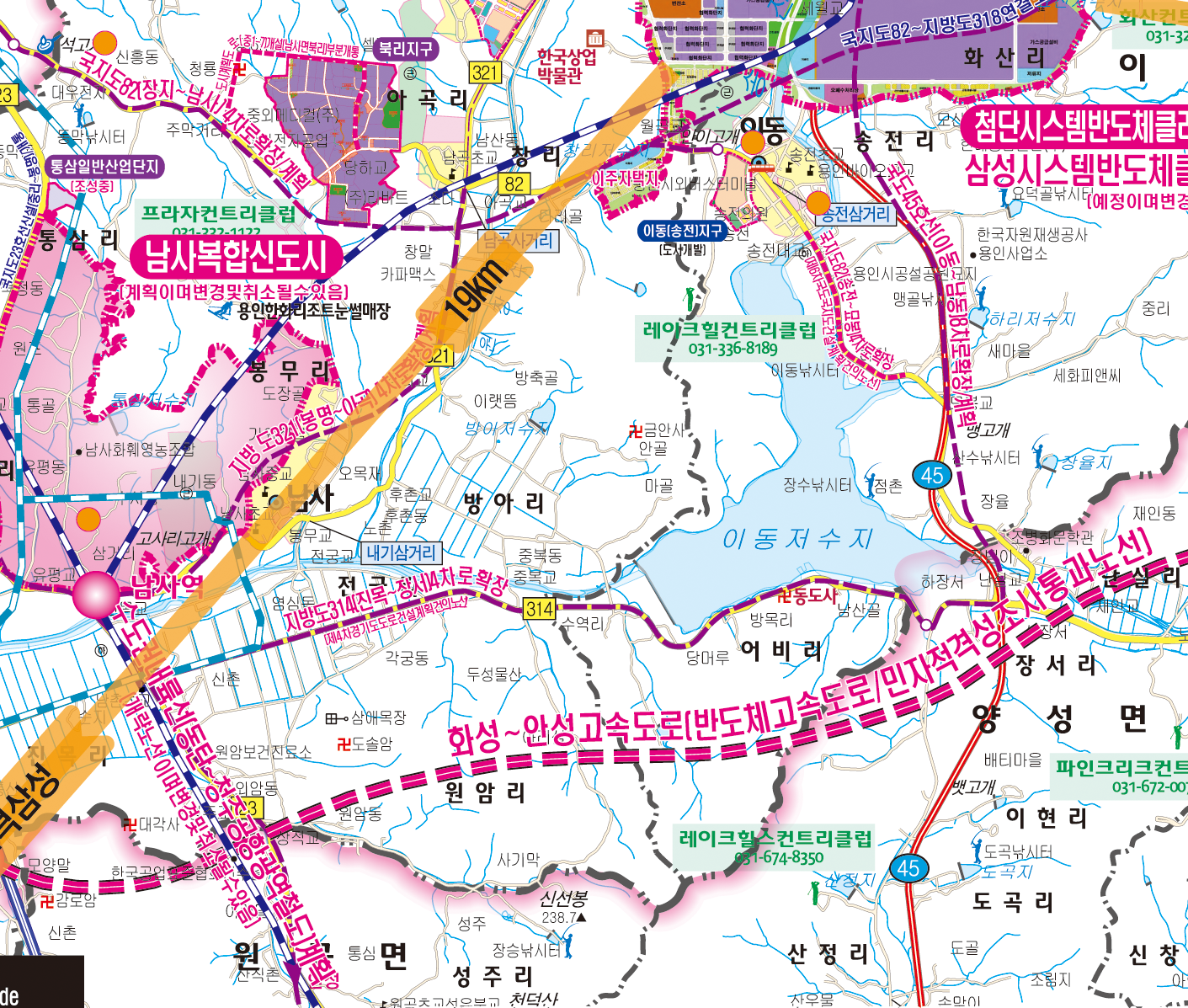 용인시 개발계획도 [ 롤스크린 / 大 ]