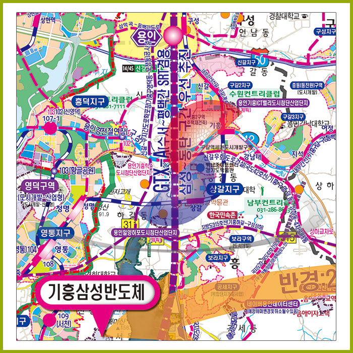 용인SK하이닉스 개발계획도 [양면코팅 종이]