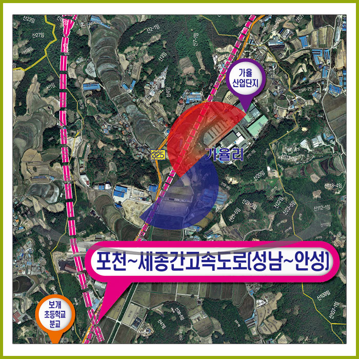 고삼호수 개발 위성현황도  [ 롤스크린 / 特 ]