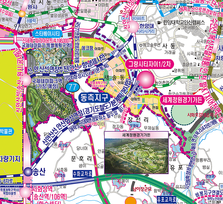 2040송산그린시티 개발계획도  [ 족자 ]