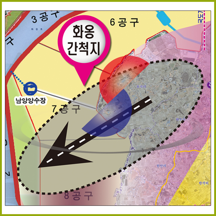 수원공항 예비이전 후보지 주변지역 개발구상(안) / 롤스크린 125cmX140cm