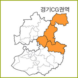 경기CA~CI 권역  [ 구매옵션에서 선택 가능 ]