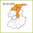 경기D1~D9 권역 [ 구매옵션에서 선택 가능 ]