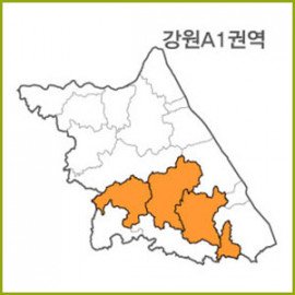 강원 A1 ~ A9 권역 [ 구매옵션에서 선택 가능 ]