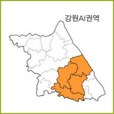 강원 AI~AQ 권역  [ 구매옵션에서 선택 가능 ]