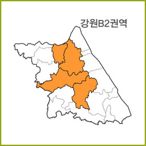 강원 B1~B9 권역 [ 구매옵션에서 선택 가능 ]
