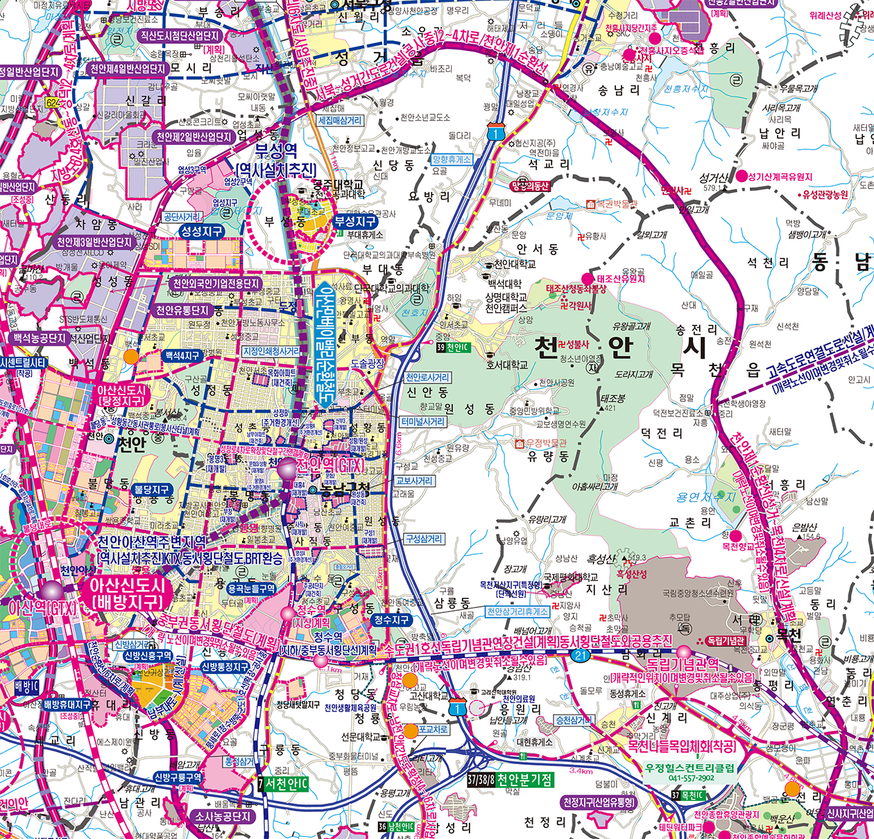 천안아산 개발계획도 [양면코팅 종이]
