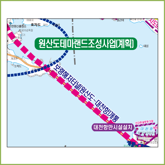 보령시 개발계획도 [양면코팅 종이]