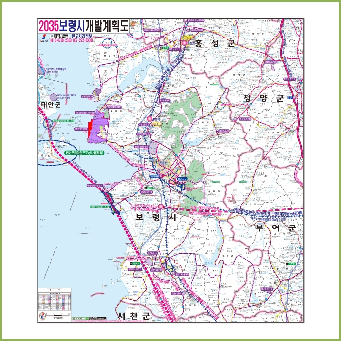 보령시 개발계획도 [ 족자 ]