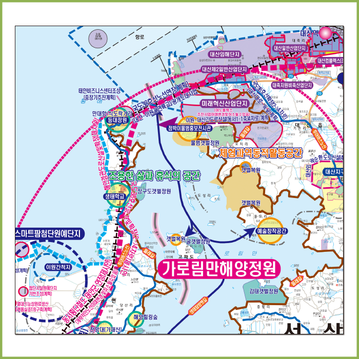 충남서북부권 개발계획도 [ 족자 ]