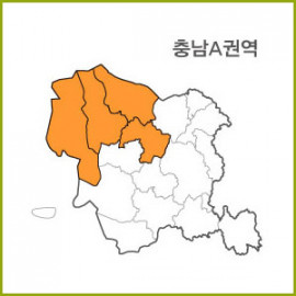 충남 A ~ H 권역  [ 구매옵션에서 선택 가능 ]