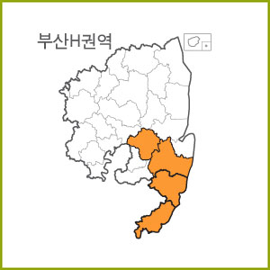 부산 A~K 권역  [ 구매옵션에서 선택 가능 ]