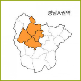 경남 A ~I 권역 [ 구매옵션에서 선택 가능 ]