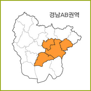 경남 AA~AI 권역  [ 구매옵션에서 선택 가능 ]