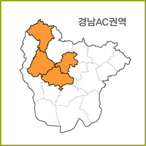 경남 AA~AI 권역  [ 구매옵션에서 선택 가능 ]