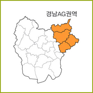 경남 AA~AI 권역  [ 구매옵션에서 선택 가능 ]