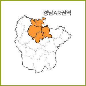 경남 AJ~AR 권역  [ 구매옵션에서 선택 가능 ]