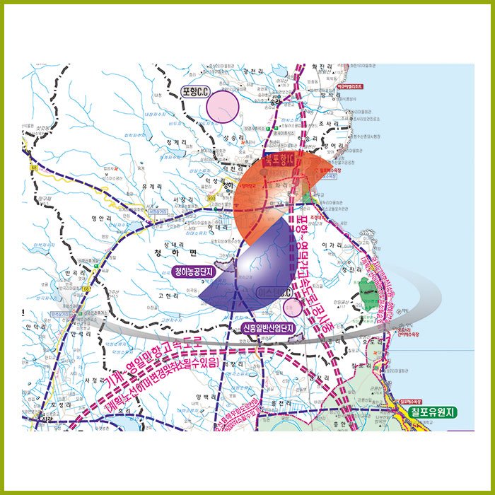 포항시 개발계획도  [ 롤스크린 / 大 ]