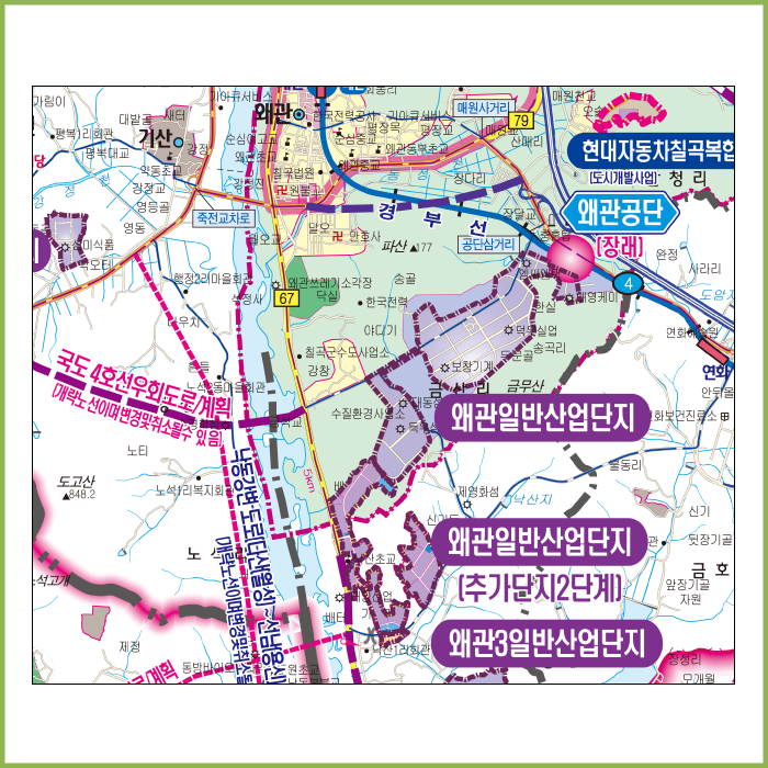 칠곡군 개발계획도 [ 롤스크린 / 大 ]