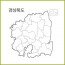 경북,대구,울산 권역 [ 구매옵션에서 선택 가능 ]