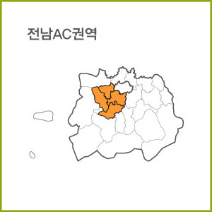 전남 AA ~ AG 권역  [ 구매옵션에서 선택 가능 ]