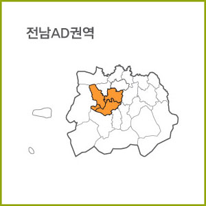 전남 AA ~ AG 권역  [ 구매옵션에서 선택 가능 ]