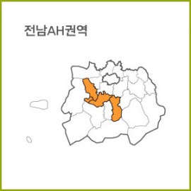 전남 AH ~ AM 권역  [ 구매옵션에서 선택 가능 ]