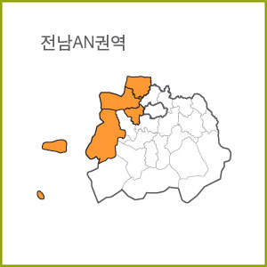 전남 AN ~ AT 권역  [ 구매옵션에서 선택 가능 ]