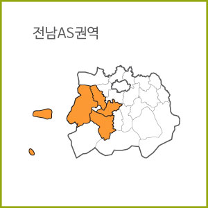 전남 AN ~ AT 권역  [ 구매옵션에서 선택 가능 ]
