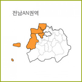 전남 AN ~ AT 권역  [ 구매옵션에서 선택 가능 ]