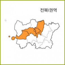 전북 I ~ R 권역  [ 구매옵션에서 선택 가능 ]