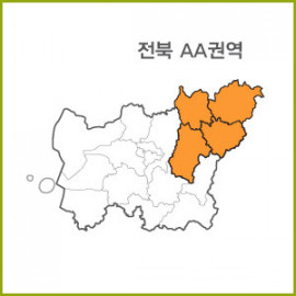 전북AA권역 [진안+무주+충북 영동+충남 금산]