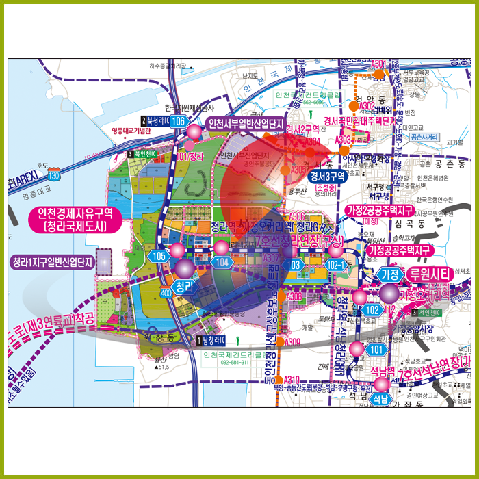 2030인천광역시개발계획도[롤스크린/大]