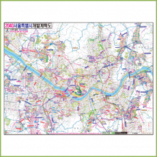 2040서울특별시개발계획도[롤스크린/大]