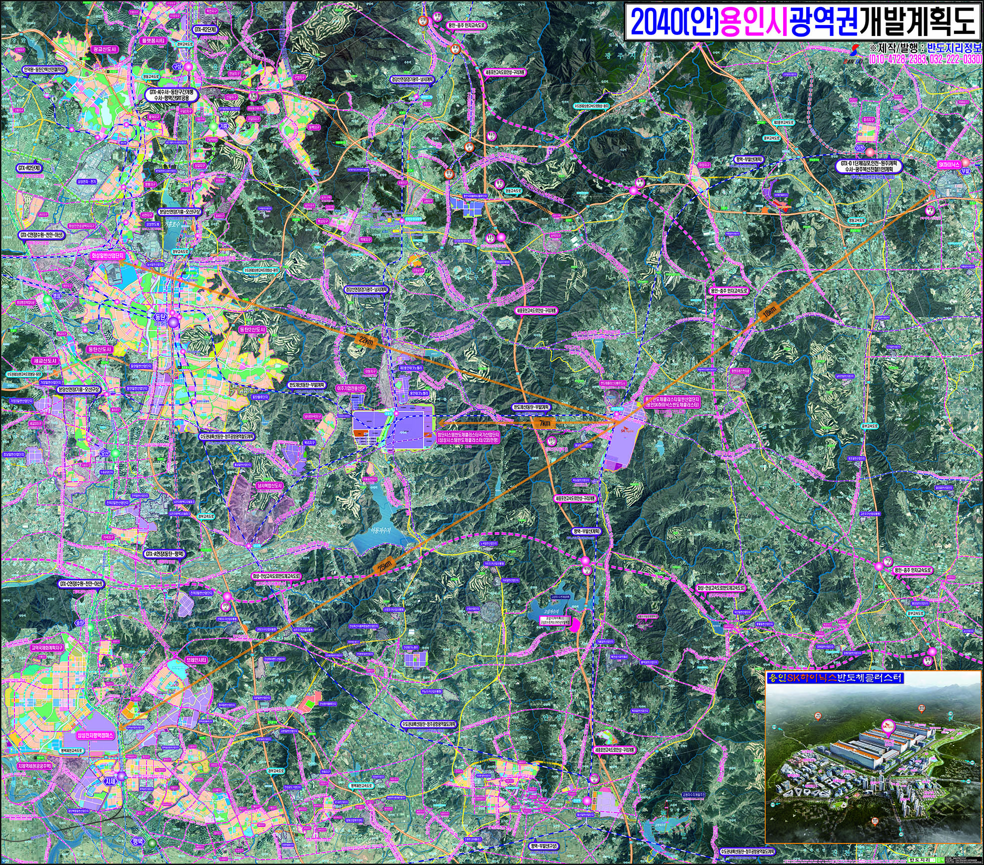 용인시광역권개발계획구상도 [롤스크린] 300cm&times;264cm