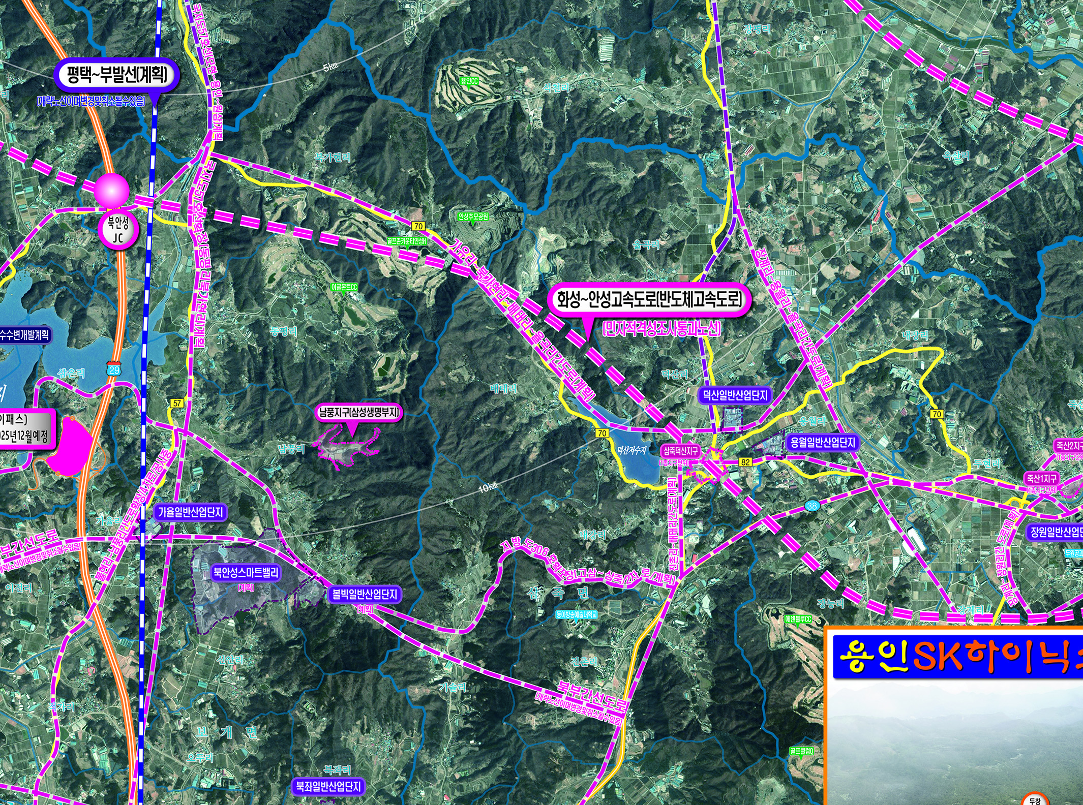 용인시광역권개발계획구상도 [롤스크린] 300cm&times;264cm