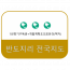 1년 구독권+개발계획도의모든것+오프라인 무료강의